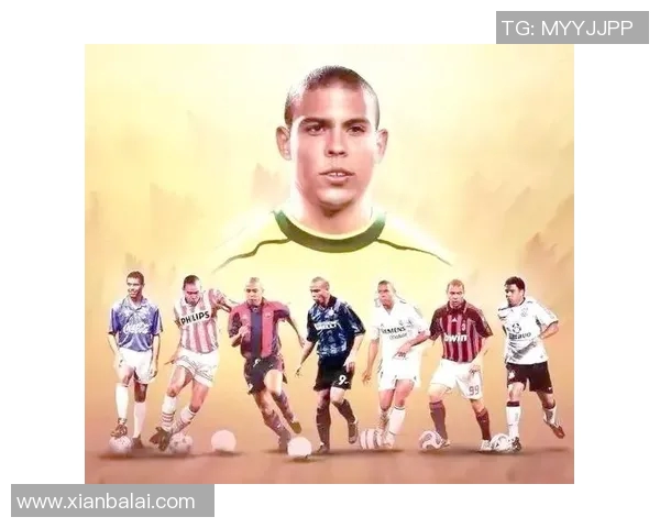 传奇足球巨星大罗的巴西之路与辉煌成就回顾