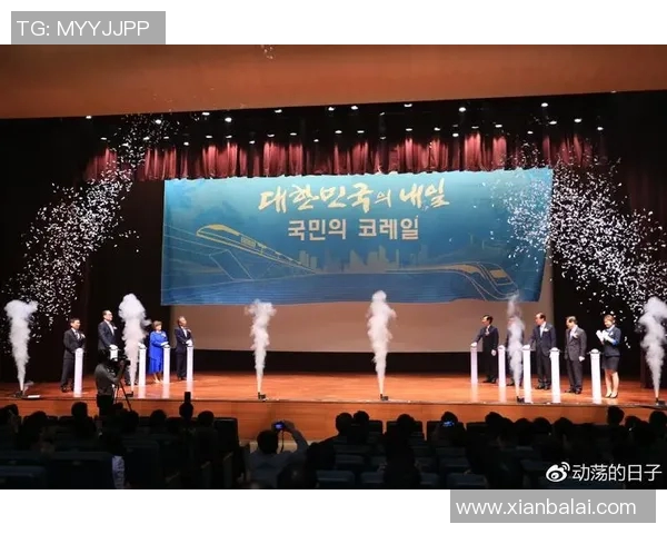 武汉足球队在洲际杯中的华丽转身与未来发展展望