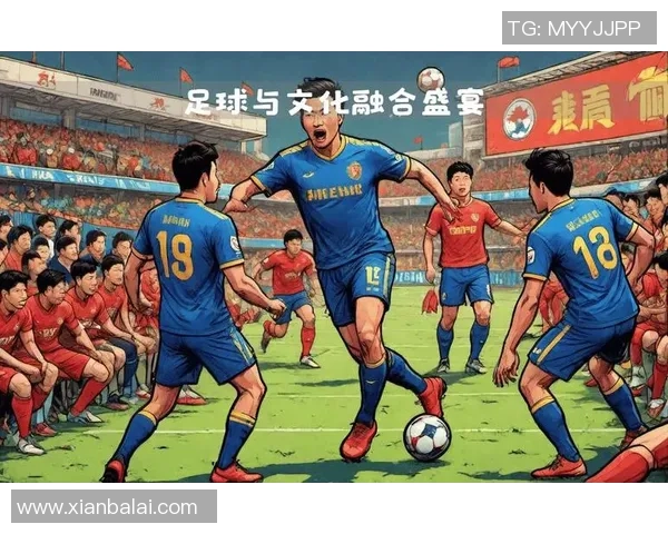 放照片猜足球明星挑战赛让你成为足球知识达人