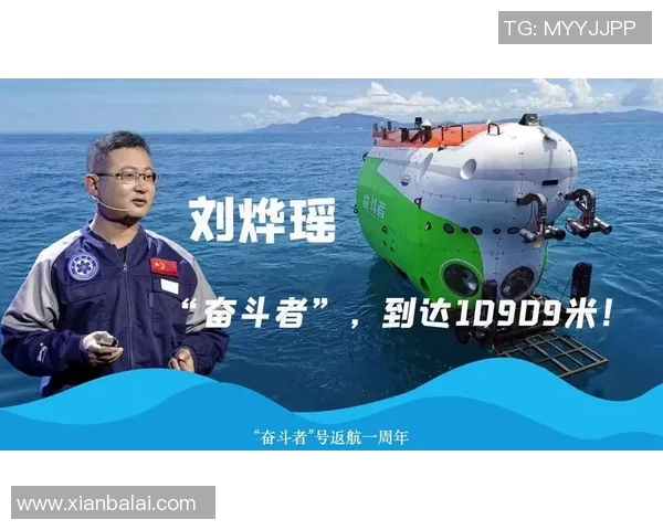 杭州足球队的奋斗与荣耀：一段不平凡的突破历程纪实