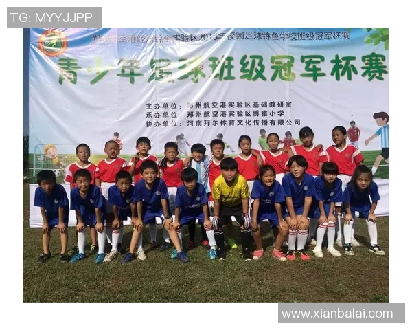 班级小足球明星风采展示与成长故事分享 班级小足球明星风采展示与成长故事分享