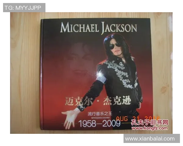 足球明星卡盲袋的魅力与收藏价值揭秘让你爱上这项新兴潮流 足球明星卡盲袋的魅力与收藏价值揭秘让你爱上这项新兴潮流