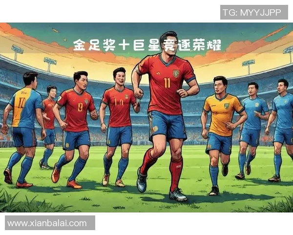 探讨足球界的传奇9号球员及其辉煌成就与影响力